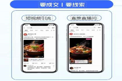 代理开户案例中的客户需求洞察