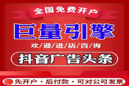 百度推广代理商的客户服务与技术支持